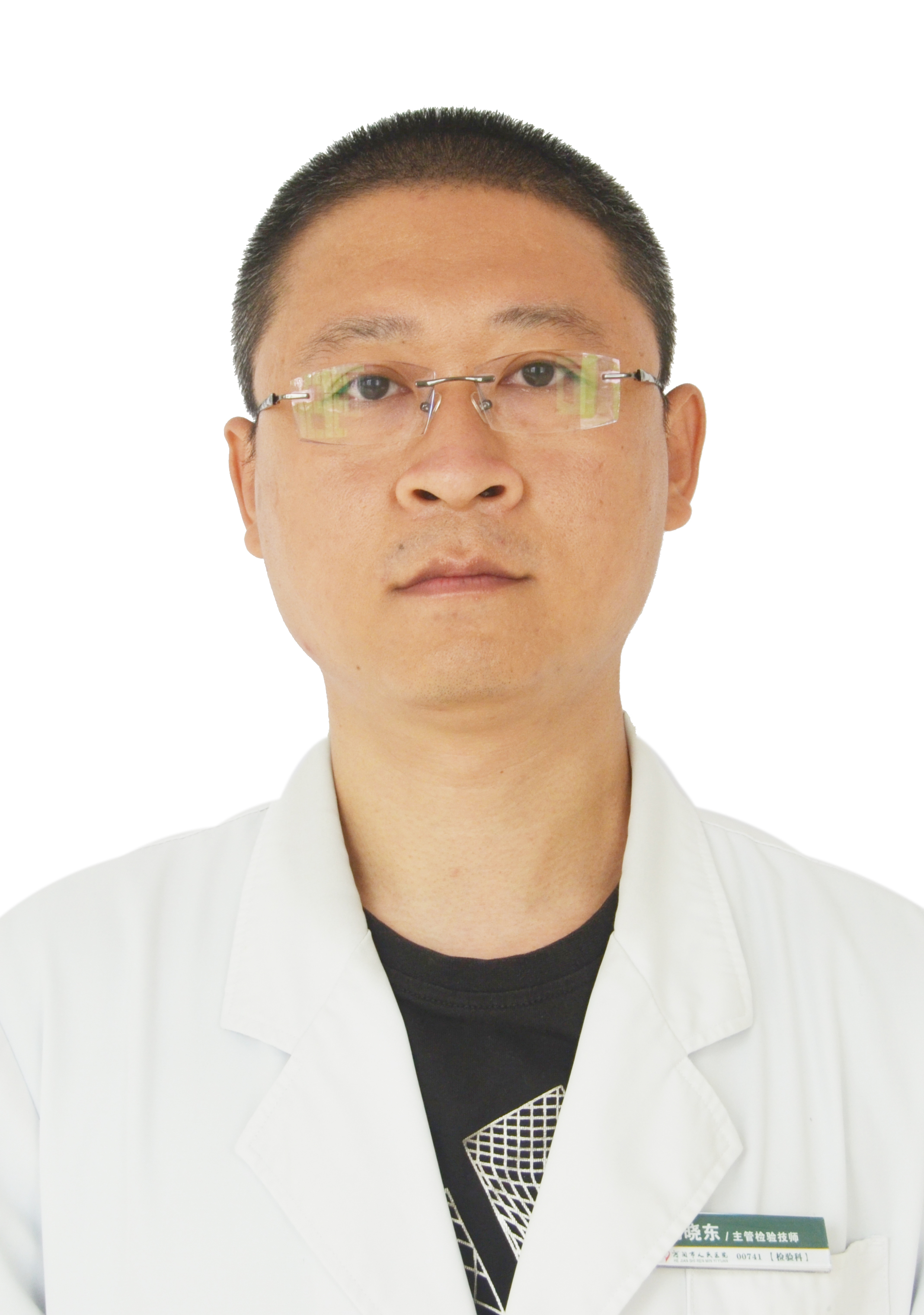 杨晓东-主管检验技师-检验科